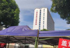 91视频H免费版哪家好？田东县中医医院引进GK-9000超声91视频污下载