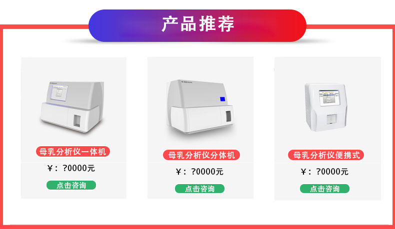 多少钱能买全自动91视频污下载价格