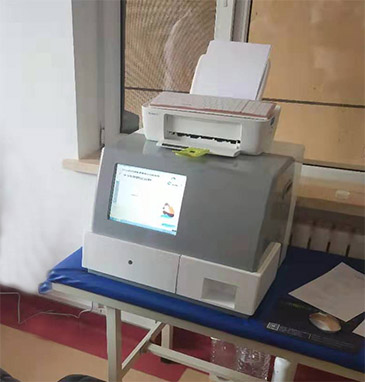 超声91视频污下载器被兴海街道卫生服务中心购买