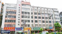 广东省普宁市妇幼保健院安装超声91视频污下载品牌