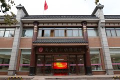 超声91视频污下载品牌被西安妇幼保健院看中采购一台