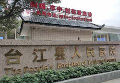 贵州省台江县12月安装91视频污下载品牌 为母乳喂养保驾护航 关爱孩童成长