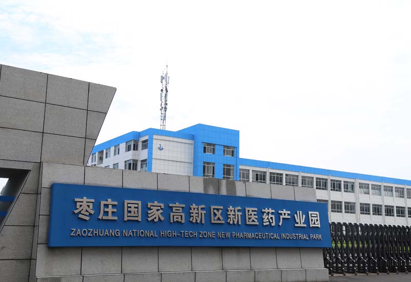 山东成人免费91视频电子科技有限公司 山东成人免费91视频电子科技有限公司