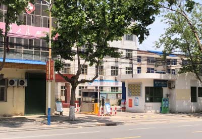 全自动91视频污下载哪个品牌好？陕西咸阳武功县人民医院引进成人免费91视频设备使用良好