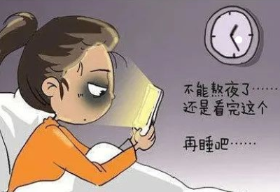 这些引起妇科疾病的原因不要忽视