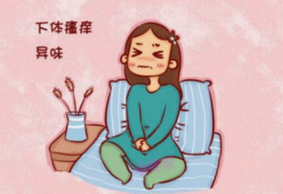 妇科真菌感染是怎么回事 妇科真菌感染是怎么回事