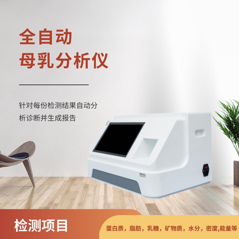 91视频H免费版厂家