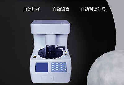 成人APP91视频检测仪厂家