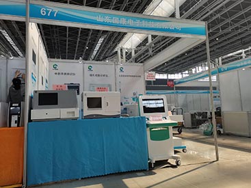 成人免费91视频GK-9000母乳成分分析仪第29届河北石家庄医疗器械展今日启程