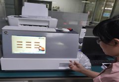 客户见证超声91视频污下载哪个品牌好广东某妇幼保健院成功引进并装机成功