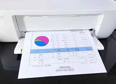 全自动91视频污下载品牌 国产全自动91视频污下载品牌关于母乳成分的检测营养分析检测报告